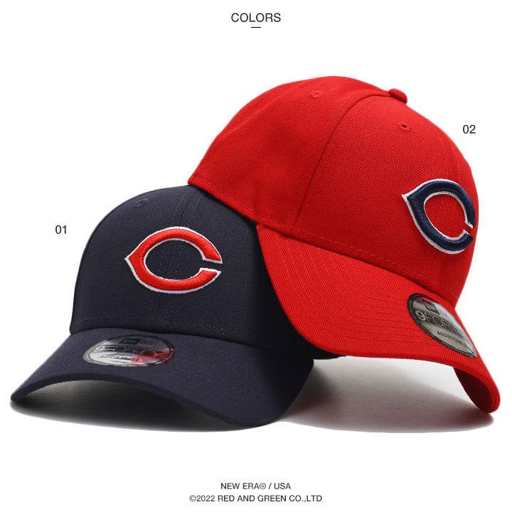 限定品】もみじ饅頭柄 広島東洋カープ×NEW ERA 9FIFTY 秋色 【公式通販】