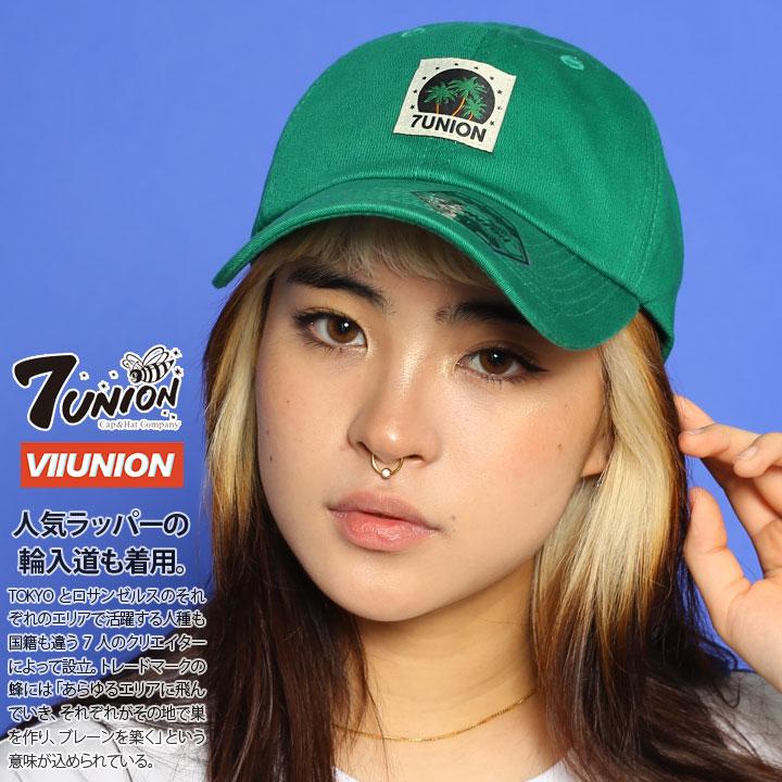 セブンユニオン 7union 帽子 メンズ キャップ ブランド レディース ローキャップ ボールキャップ おしゃれ パームツリー ヤシの木 ラベル 緑 カーキ 黒 本格派大人のb系xl 零zero 通販 Yahoo ショッピング