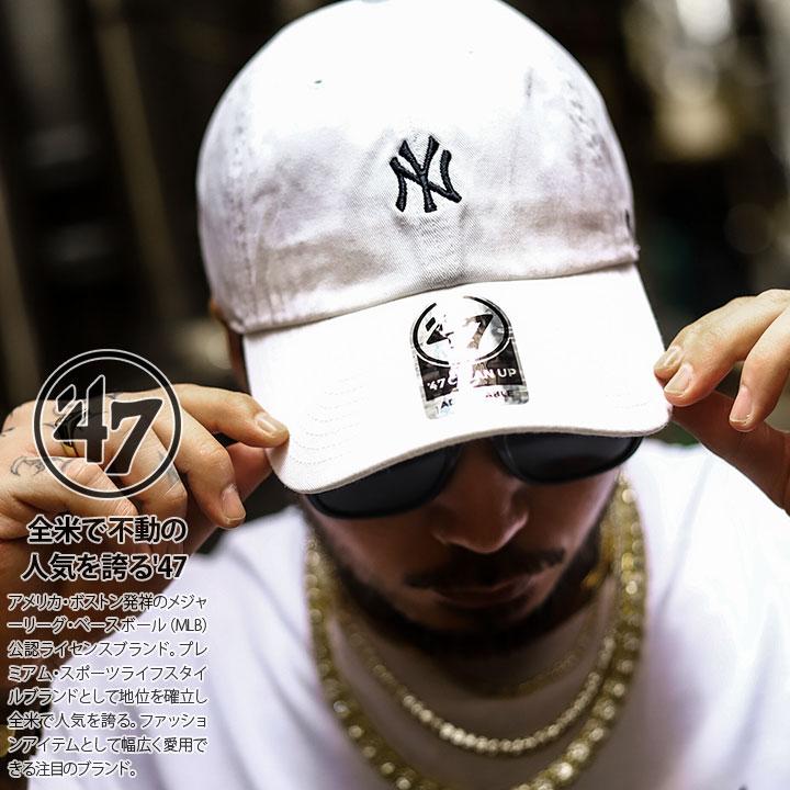47 キャップ ニューヨークヤンキース Mlb ヤンキース Ny ロゴ 47brand フォーティセブン Clean Up ニューヨークヤンキース 帽子 Cap ローキャップ 浅め 刺繍 本格派大人のb系xl 零zero 通販 Yahoo ショッピング