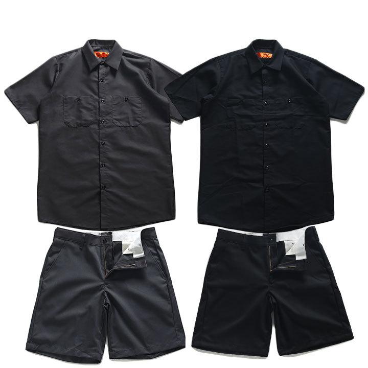 Red Kap セットアップ 半袖 M-XL 大きいサイズ 無地 上下セット