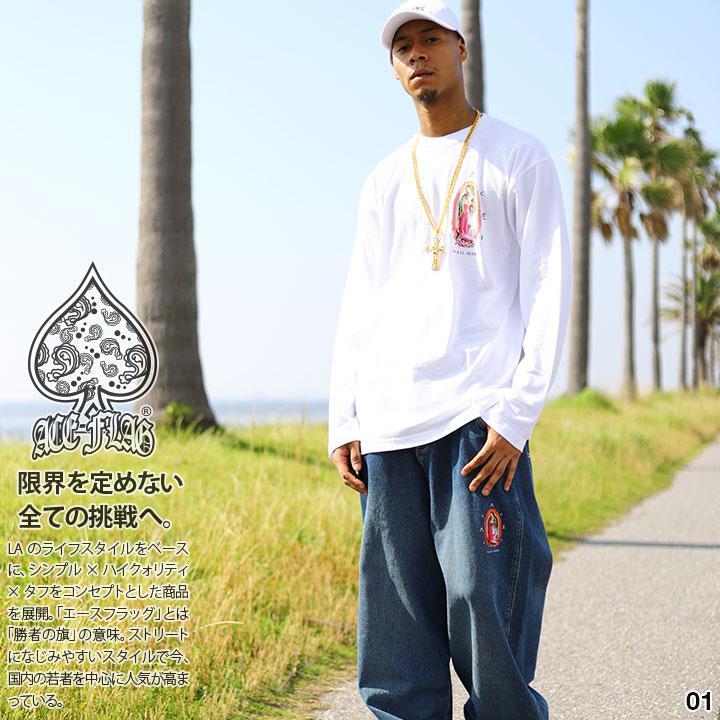 Aceflag ロンt セットアップ 上下セット M 3xl 大きいサイズ エースフラッグ 西海岸 ダンス ヒップホップ ストリート系 ファッション ブランド 本格派大人のb系xl 零zero 通販 Yahoo ショッピング