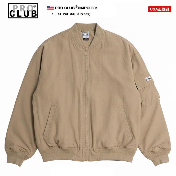 PRO CLUB アウター 長袖 ボンバージャケット ブルゾン 大きいサイズ