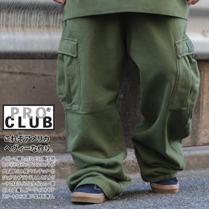 PRO CLUB スウェットパンツ カーゴパンツ 大きいサイズ プロクラブ USA