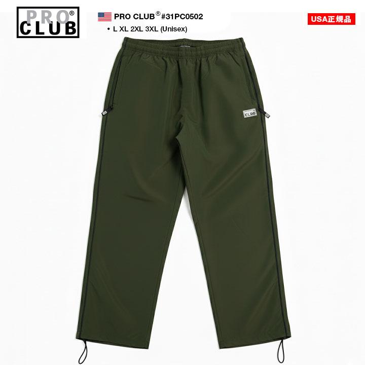 PRO CLUB ナイロンパンツ シャカパン 大きいサイズ プロクラブ USA