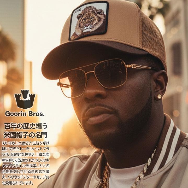 GOORIN BROS キャップ メッシュキャップ 大きいサイズ Goorin Brothers グーリン ブラザーズ 帽子 cap 深め 動物 アニマル ライオン 百獣の王 b系 ヒップホップ | GOORIN BROTHERS | 01