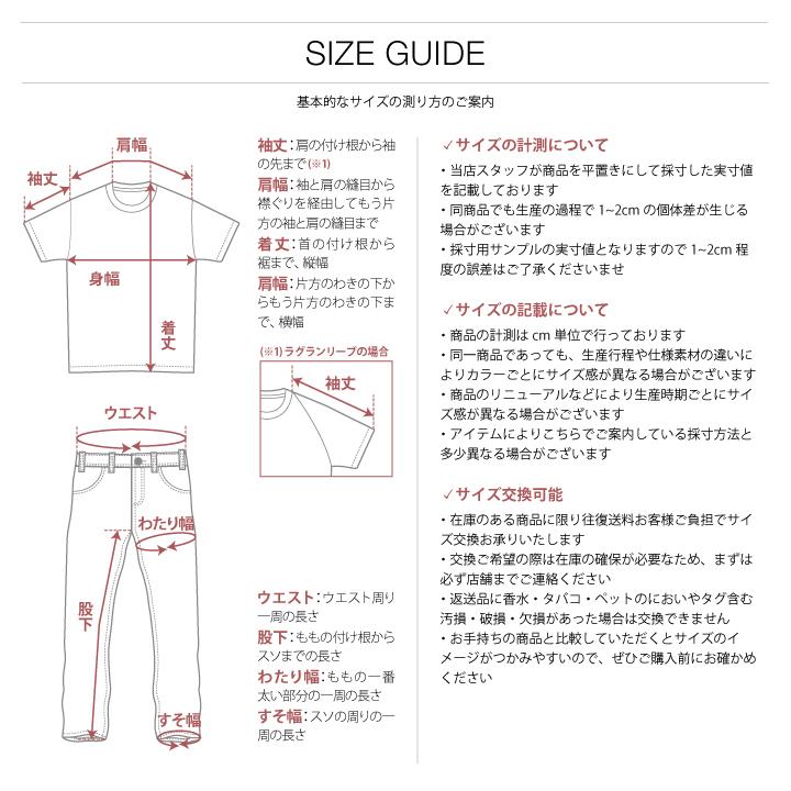 Staple ノースリーブ 大きいサイズ ステイプル バスケットシャツ バスケシャツ タンクトップ かっこいい 切替 バイカラー 刺繍 ワッペン 背番号 ナンバー 本格派大人のb系xl 零zero 通販 Yahoo ショッピング