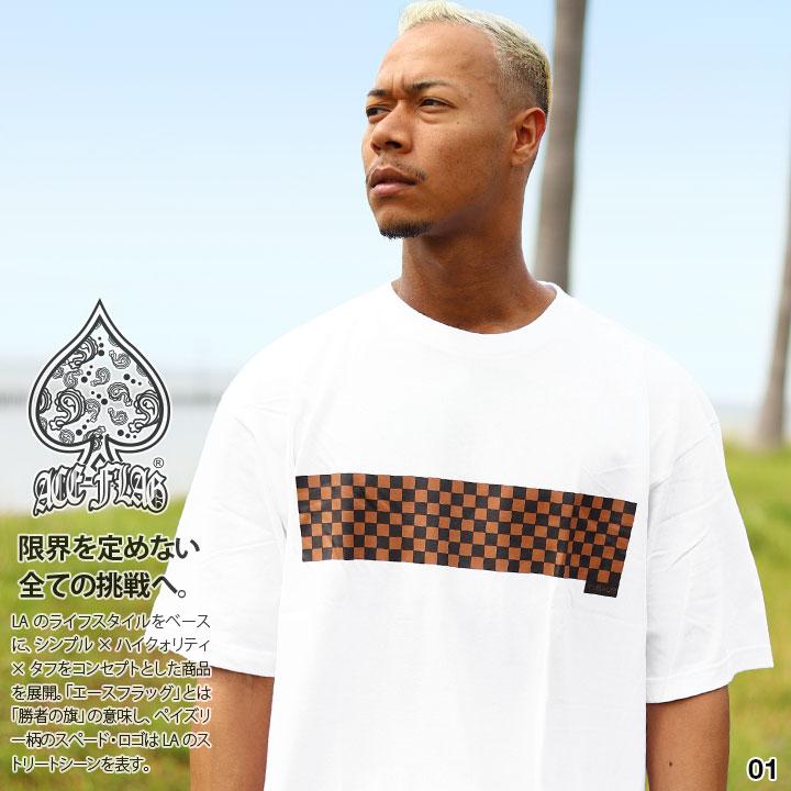 Ace Flag Tシャツ 半袖 大きいサイズ ビッグシルエット エースフラッグ かっこいい ブロックチェック チェッカーフラッグ ライン ヒップホップ ストリート系 本格派大人のb系xl 零zero 通販 Yahoo ショッピング