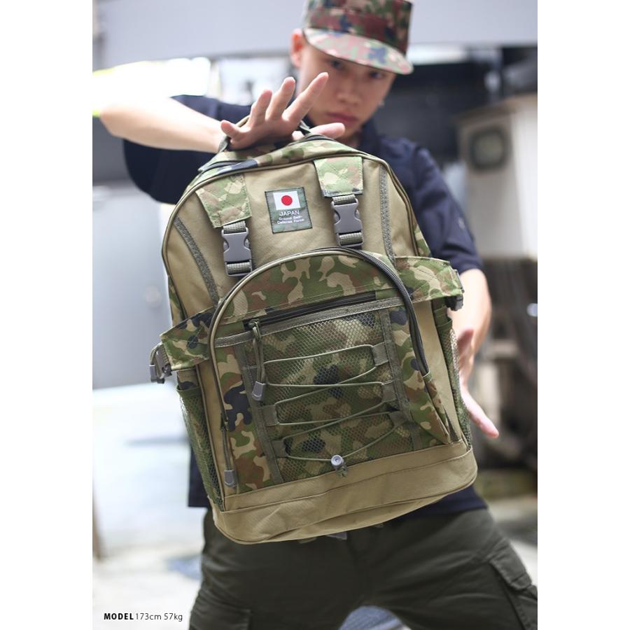 防衛省自衛隊グッズ 陸上自衛隊 バックパック リュック Bag メンズ レディース かっこいい おしゃれ 大人気 18リットル 防水加工 サバゲー サバイバルゲーム 本格派大人のb系xlダンス通販 通販 Yahoo ショッピング