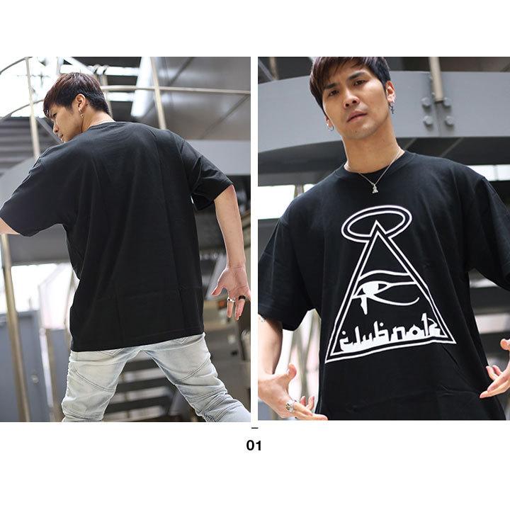 クラブノイズ Club No1z Tシャツ 半袖 特大版 ピラミッド アラビア文字 ビッグシルエット 黒 本格派大人のb系xlダンス通販 通販 Yahoo ショッピング