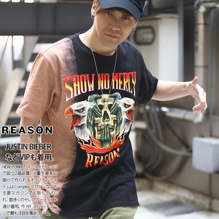 Tシャツ ブリーチ加工 リーズン Reason 本格派大人のb系xlダンス通販 通販 Yahoo ショッピング