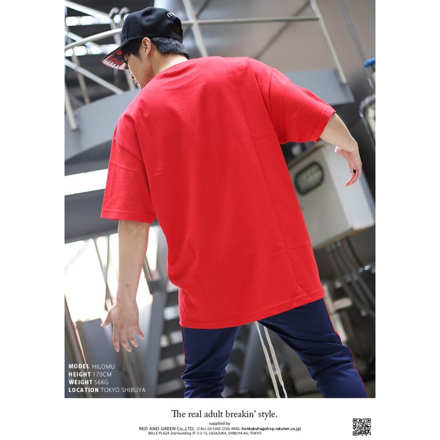 ミシカ Mishka Tシャツ 半袖 かっこいい Keepwatch キープウォッチ 目玉デザイン 赤 ピンク 本格派大人のb系xlダンス通販 通販 Yahoo ショッピング