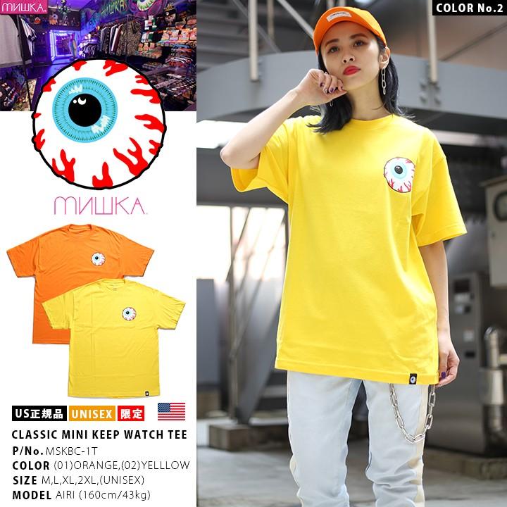 ミシカ Mishka Tシャツ 半袖 かっこいい Keepwatch キープウォッチ 目玉デザイン オレンジ 黄色 本格派大人のb系xlダンス通販 通販 Yahoo ショッピング