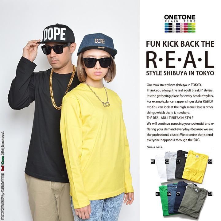 首が伸びにくい無地ロンT : 本格派大人のB系XL&零ZERO - 通販 - Yahoo