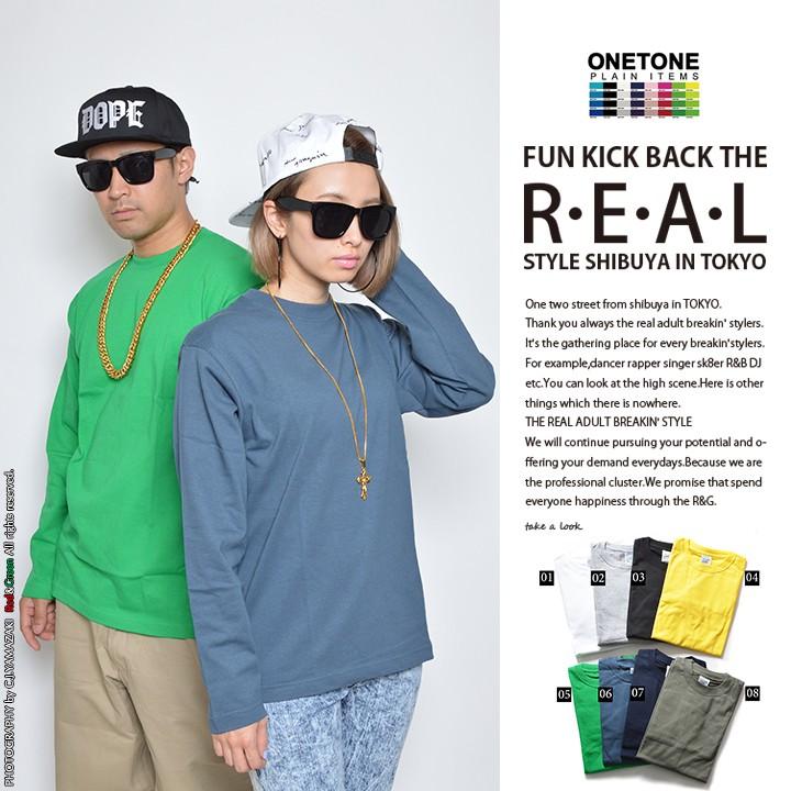 首が伸びにくい無地ロンT : 本格派大人のB系XL&零ZERO - 通販 - Yahoo