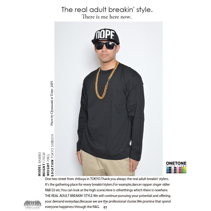 首が伸びにくい無地ロンT : 本格派大人のB系XL&零ZERO - 通販 - Yahoo