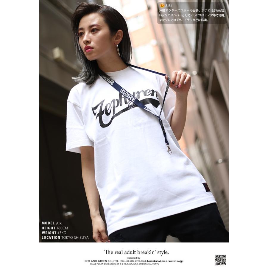 ゼファレン Zephyren Tシャツ 半袖 黒白 メンズ レディース スプラッシュプリント ペイント ダンス スケート ロック バンド系 大きいサイズ 本格派大人のb系xlダンス通販 通販 Yahoo ショッピング