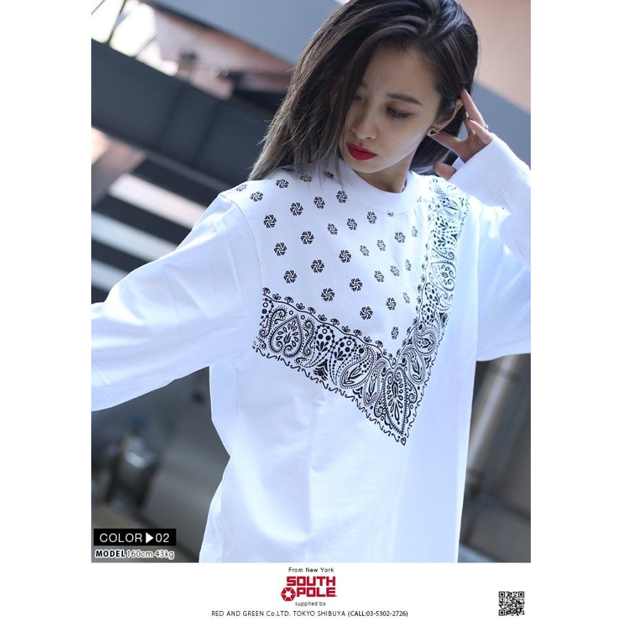 ファッショントレンド ぜいたくb Girl ファッション ブランド