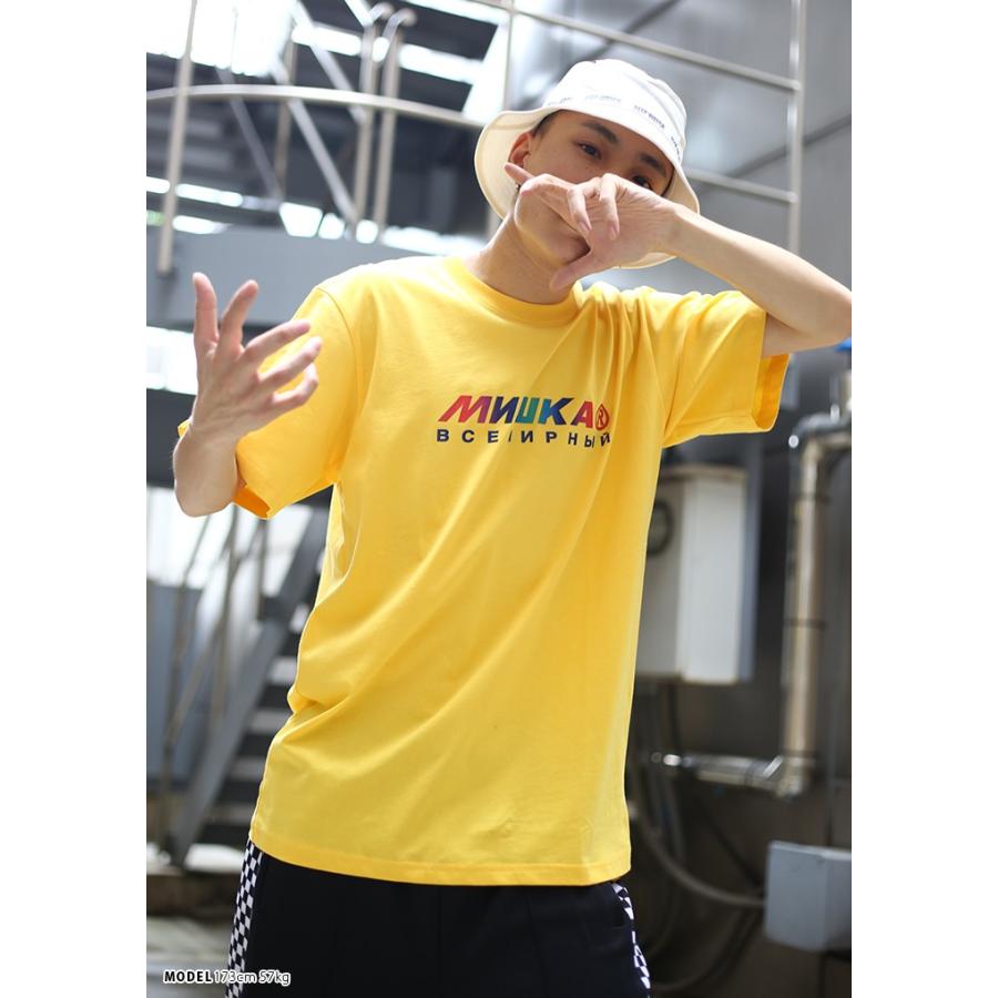 ミシカ Mishka Tシャツ 半袖 メンズ レディース 大きいサイズ B系 ヒップホップ ストリート系 ブランド かっこいい おしゃれ Keepwatch キープウォッチ 本格派大人のb系xlダンス通販 通販 Yahoo ショッピング