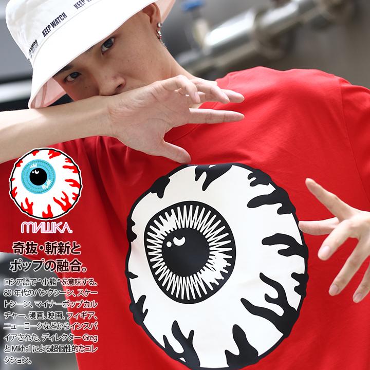ミシカ Mishka Tシャツ 半袖 メンズ レディース 大きいサイズ B系 ヒップホップ ストリート系 ブランド かっこいい おしゃれ Keepwatch キープウォッチ 本格派大人のb系xlダンス通販 通販 Yahoo ショッピング