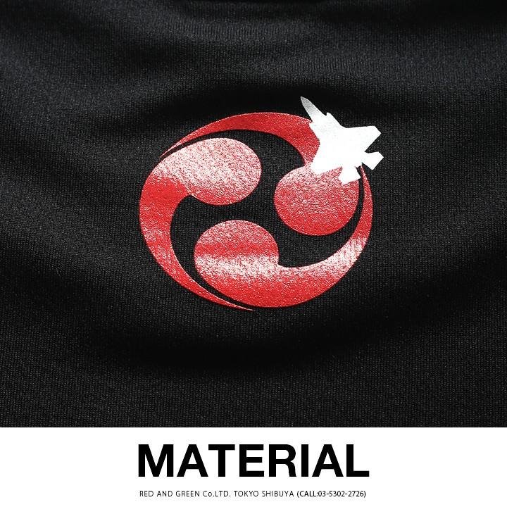 防衛省自衛隊グッズ Jsdf Tシャツ 半袖 無地 シンプル ワンポイント メンズ 大きいサイズ F 35a ライトニング2 最新ステルス戦闘機 シンボルマーク 稲妻 雷神 本格派大人のb系xlダンス通販 通販 Yahoo ショッピング