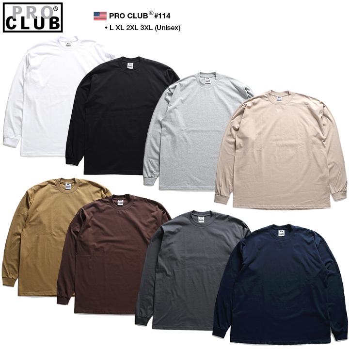 Pro Club プロクラブ ロンt ロングスリーブtシャツ 長袖 メンズ 大きいサイズ B系 ヒップホップ ストリート系 ファッション おしゃれ 6 5オンス 本格派大人のb系xlダンス通販 通販 Yahoo ショッピング