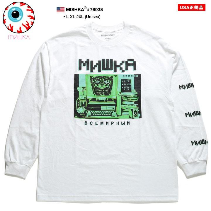 ミシカ Mishka ロンt 長袖 大きいサイズ かっこいい おしゃれ ネオンカラー Cyco Simon サイコサイモン スカル Boxロゴ ビッグシルエット 6938 本格派大人のb系xlダンス通販 通販 Yahoo ショッピング
