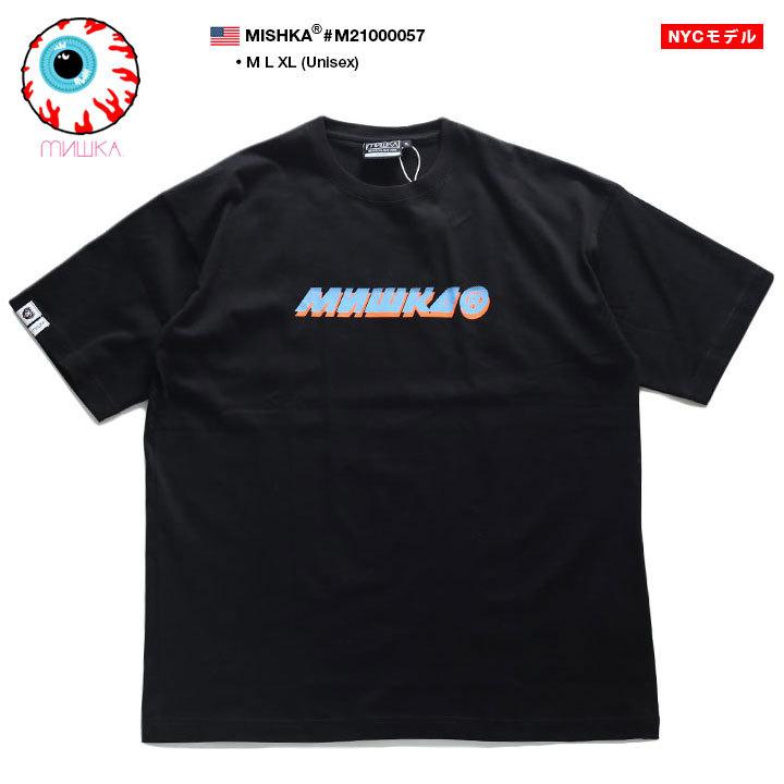 ミシカ Mishka Tシャツ 半袖 大きいサイズ かっこいい おしゃれ 袖ロゴ Death Adder デスアダー 熊 人気キャラクター ビッグシルエット ゆったり バンド系 本格派大人のb系xlダンス通販 通販 Yahoo ショッピング