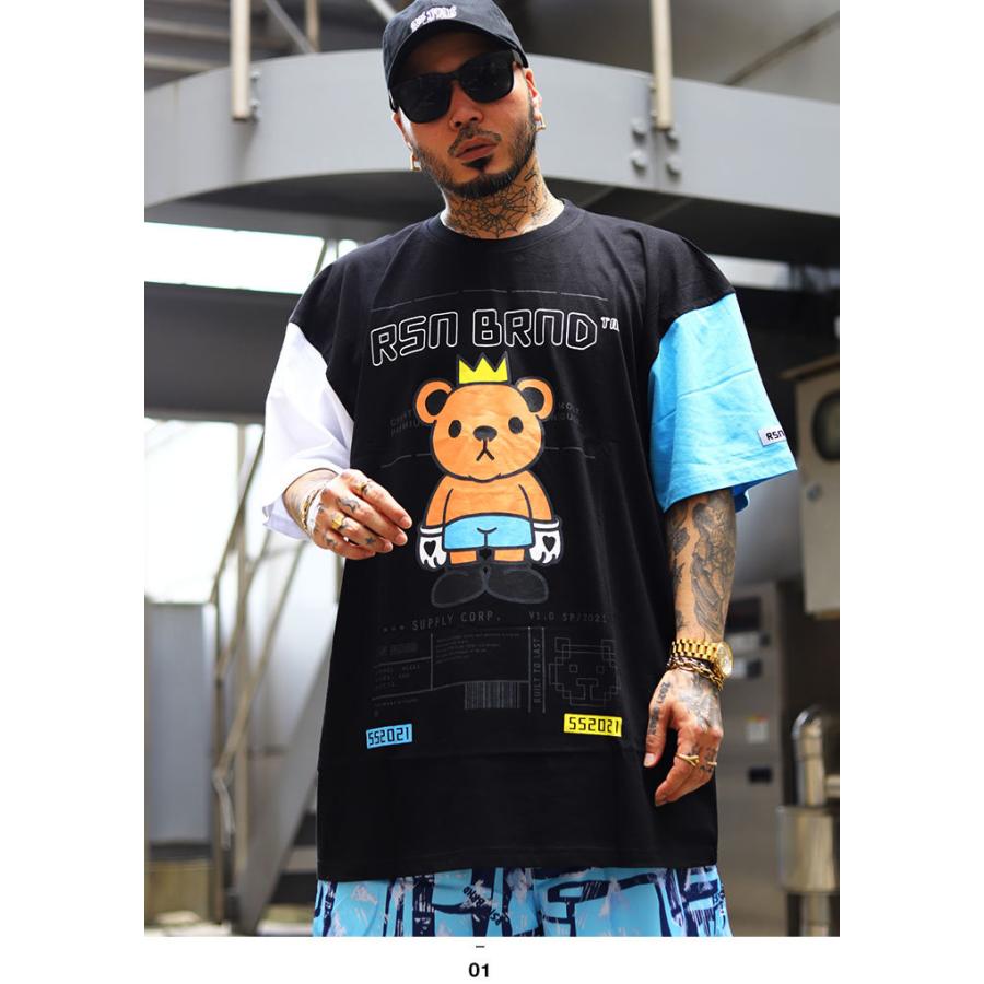 Reason Tシャツ 半袖 春夏用 M 3xl 大きいサイズ かっこいい おしゃれ 熊のキャラクター アメリカンコミック風 アメコミ アニメ ビッグシルエット ハイ 日本産