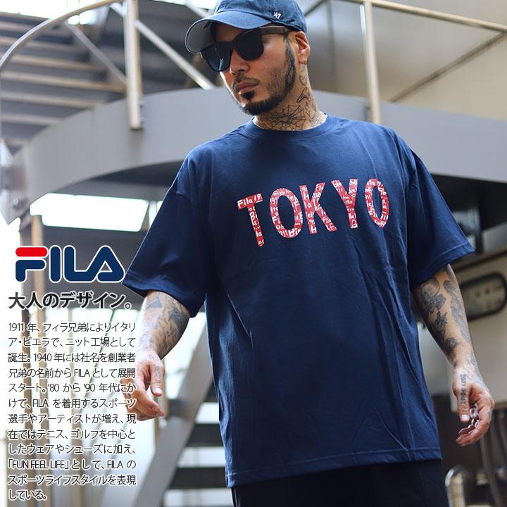 フィラ Fila Tシャツ 半袖 ポップアート 大きいサイズ スポーツ ファッション かっこいい おしゃれ Tokyo ロゴ ビッグシルエット 21年 春新作 ギフト 本格派大人のb系xlダンス通販 通販 Yahoo ショッピング