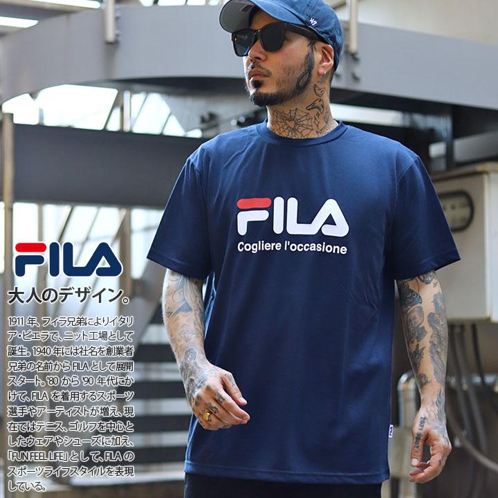 フィラ Fila Tシャツ 半袖 定番ロゴ 大きいサイズ スポーツ かっこいい おしゃれ 速乾 定番ロゴ シンプル 21年 春新作 ダンス スケート イタリア ギフト 本格派大人のb系xlダンス通販 通販 Yahoo ショッピング