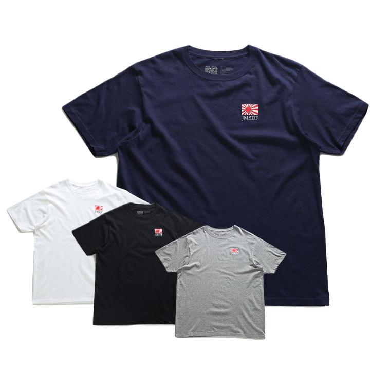 防衛省自衛隊グッズ Tシャツ 半袖 春夏用 大きいサイズ M-3XL