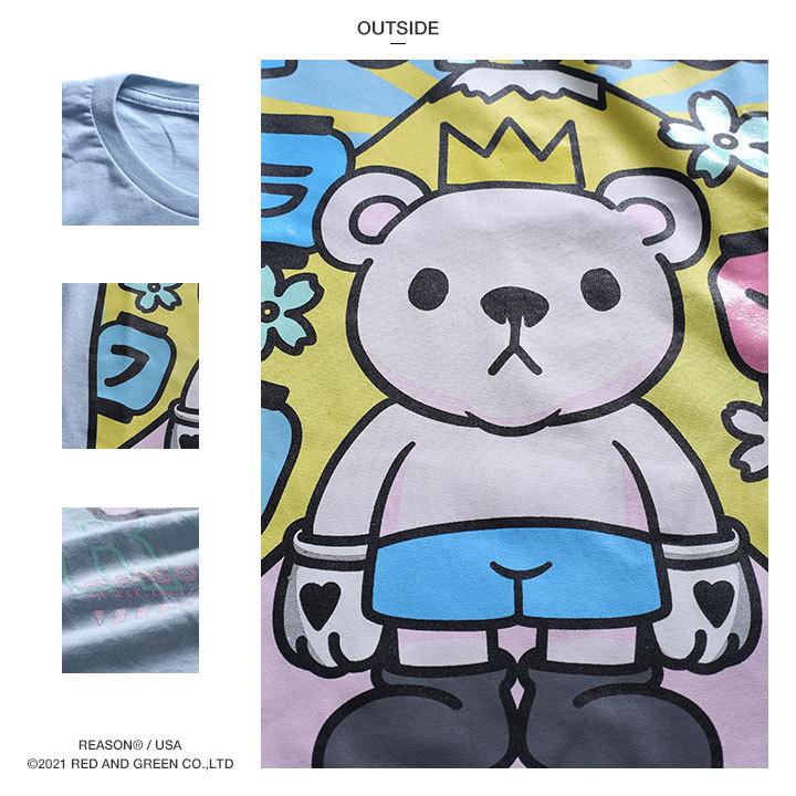 Reason Tシャツ 半袖 春夏用 M 3xl 大きいサイズ かっこいい おしゃれ 熊のキャラクター アメリカンコミック風 アメコミ アニメ ビッグ シルエット ハイ 本格派大人のb系xlダンス通販 通販 Yahoo ショッピング