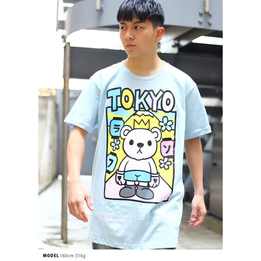 Reason Tシャツ 半袖 春夏用 M 3xl 大きいサイズ かっこいい おしゃれ 熊のキャラクター アメリカンコミック風 アメコミ アニメ ビッグシルエット ハイ 本格派大人のb系xlダンス通販 通販 Yahoo ショッピング