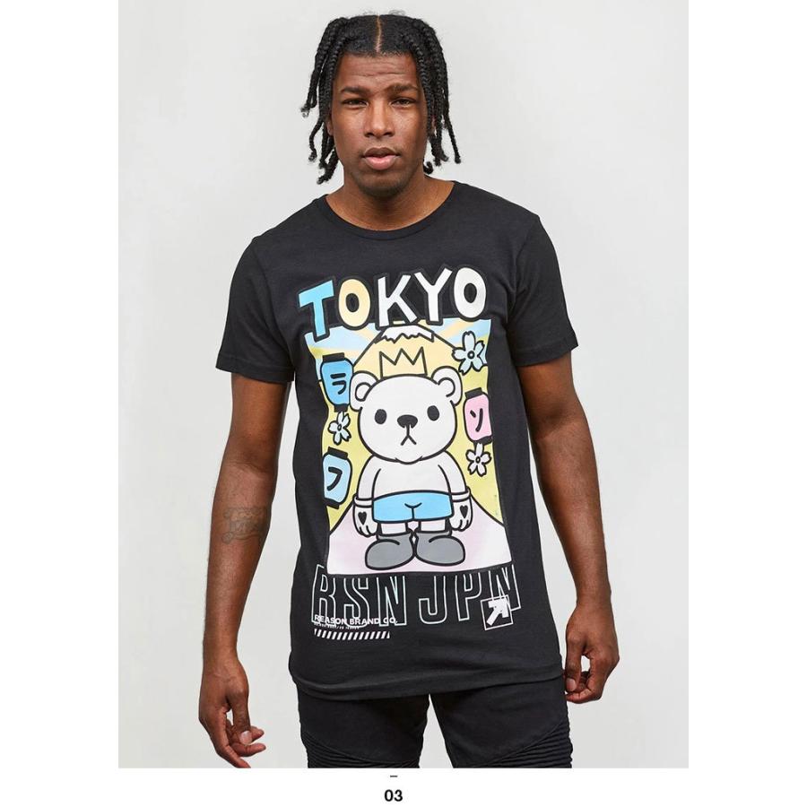 Reason Tシャツ 半袖 春夏用 M 3xl 大きいサイズ かっこいい おしゃれ 熊のキャラクター アメリカンコミック風 アメコミ アニメ ビッグシルエット ハイ 本格派大人のb系xlダンス通販 通販 Yahoo ショッピング