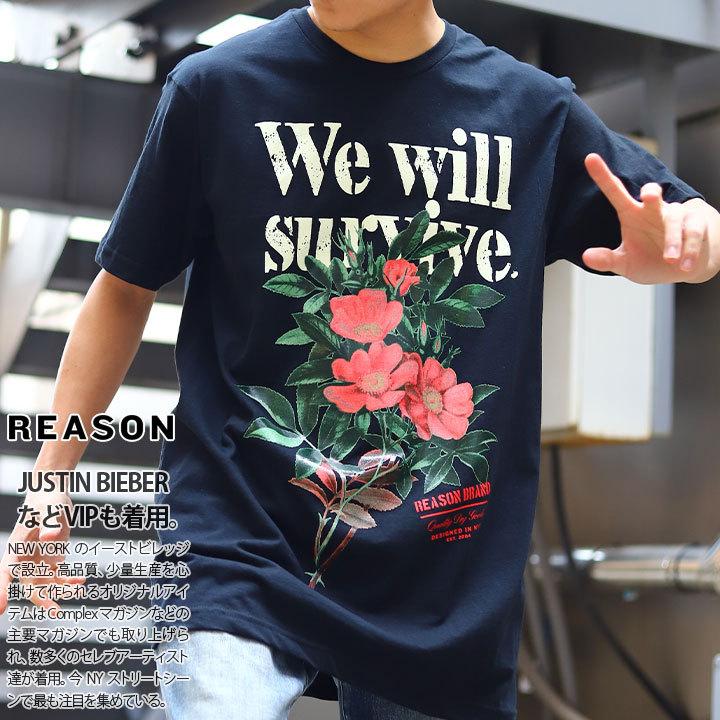 Reason Tシャツ 半袖 春夏用 M 3xl 大きいサイズ リーズン かっこいい おしゃれ 花柄 ロゴ ロック ビッグシルエット ハイ 21年 春新作 海外セレクト 本格派大人のb系xlダンス通販 通販 Yahoo ショッピング