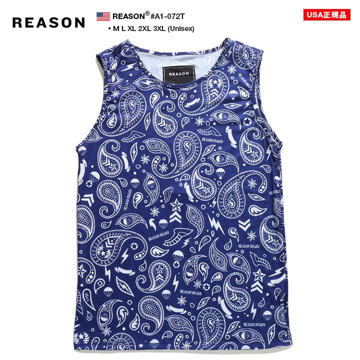 Reason ノースリーブ 春夏用 M 3xl 大きいサイズ ビッグシルエット リーズン タンクトップ バスケットボールシャツ かっこいい おしゃれ ペイズリー バンダナ柄 本格派大人のb系xl 零zero 通販 Yahoo ショッピング
