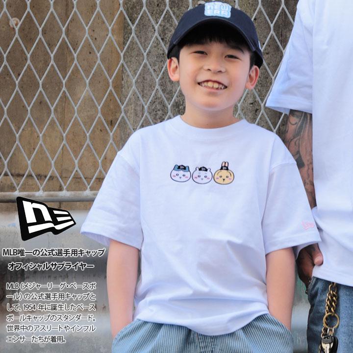 NEW ERA（ニューエラ） × ちいかわ Tシャツ 半袖 キッズ 人気漫画 限定