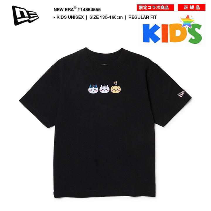 NEW ERA（ニューエラ） × ちいかわ Tシャツ 半袖 キッズ 人気漫画 限定