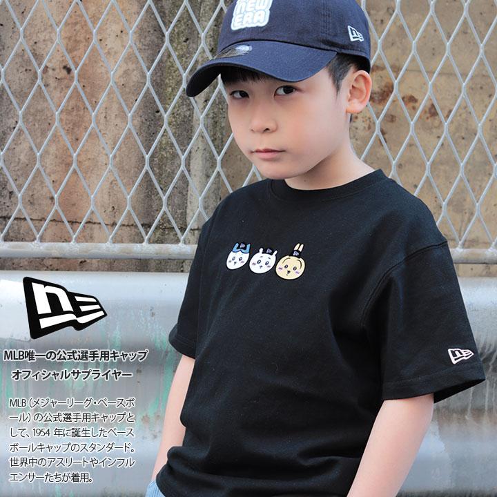 NEW ERA（ニューエラ） × ちいかわ Tシャツ 半袖 キッズ 人気漫画 限定