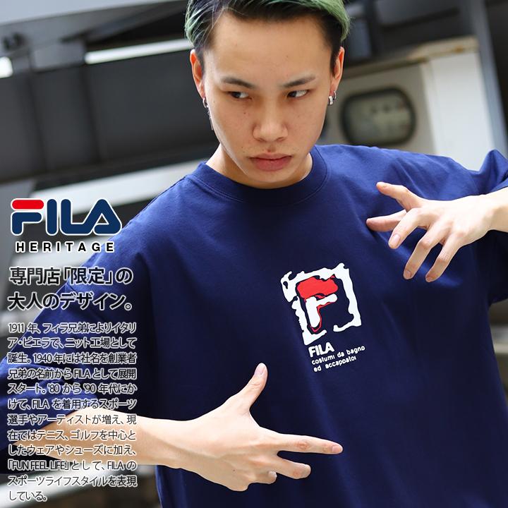 filas tee shirt