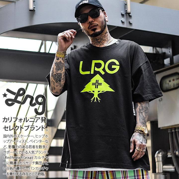 Lrg Tシャツ 半袖 大きいサイズ エルアールジー シンプル Hiphoptシャツ 定番ロゴ ブランドロゴ 蛍光グリーン ニュアンスカラー 本格派大人のb系xl 零zero 通販 Yahoo ショッピング