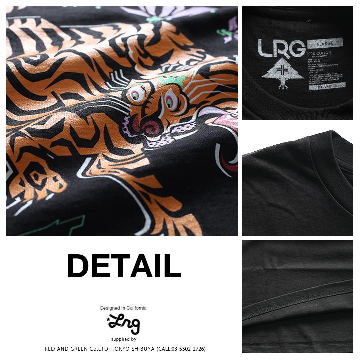 エルアールジー Lrg Tシャツ 半袖 アニマル 大きいサイズ かっこいい おしゃれ 入れ墨 和柄 ゆったり オーバーサイズ ビッグシルエット 本格派大人のb系xlダンス通販 通販 Yahoo ショッピング