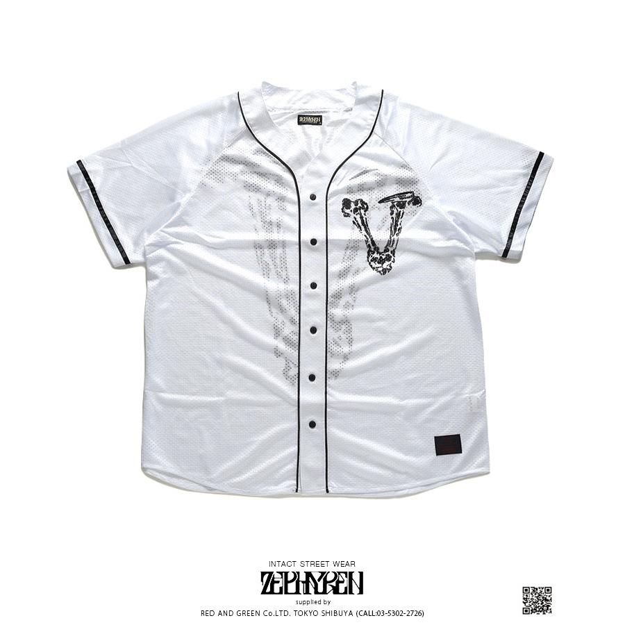 ゼファレン Zephyren ベースボールシャツ ゲームシャツ 半袖 大きいサイズ かっこいい おしゃれ 5周年限定デザイン スカル ボーン グラフィティ ゆったり 本格派大人のb系xlダンス通販 通販 Yahoo ショッピング