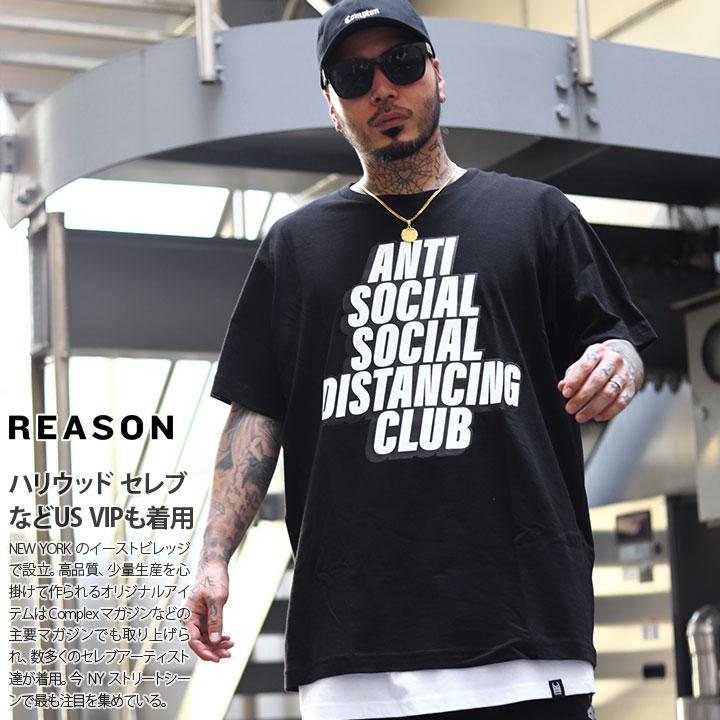 リーズン Reason Tシャツ 半袖 大きいサイズ かっこいい おしゃれ ソーシャルディスタンス シンプル ゆったり ビッグシルエット 海外セレクト 本格派大人のb系xl 零zero 通販 Yahoo ショッピング