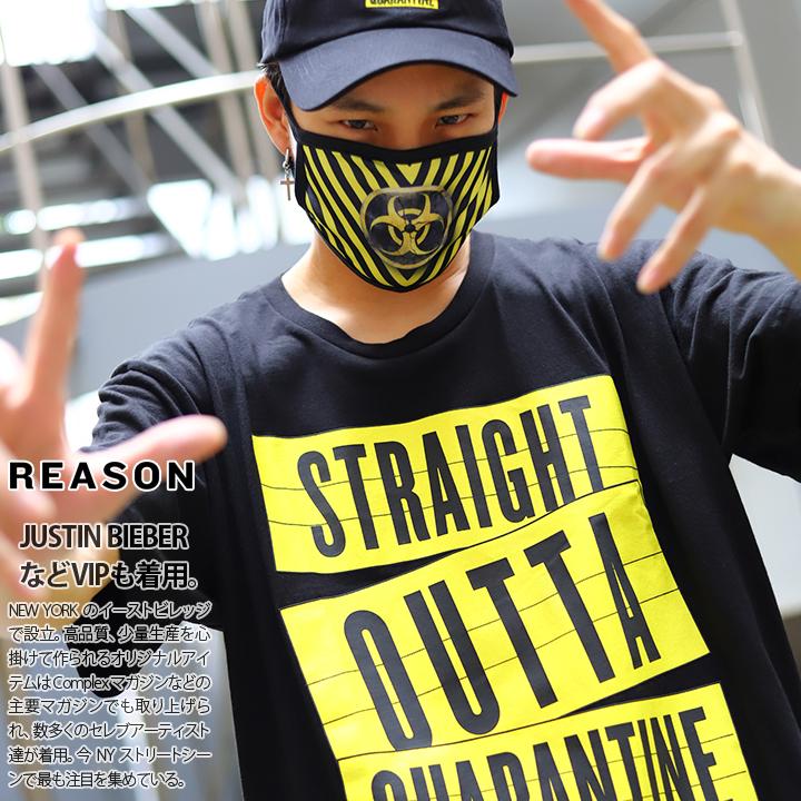 リーズン Reason Tシャツ 半袖 Boxロゴ 大きいサイズ かっこいい おしゃれ 隔離 検疫 シンプル ゆったり ビッグシルエット 海外セレクト アメカジ セレブ ギフト 本格派大人のb系xlダンス通販 通販 Yahoo ショッピング