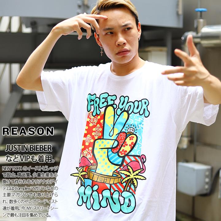 リーズン Reason Tシャツ 半袖 ポップアート 大きいサイズ かっこいい おしゃれ ピースサイン トロピカル柄 アメコミ 漫画 アニメ ゆったり ビッグシルエット 本格派大人のb系xlダンス通販 通販 Yahoo ショッピング