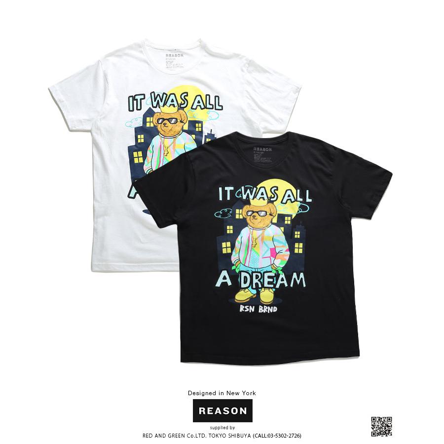 リーズン Reason Tシャツ 半袖 大きいサイズ かっこいい おしゃれ 熊 ベアー キャラクター 高層ビル キング ゆったり ビッグシルエット 本格派大人のb系xlダンス通販 通販 Yahoo ショッピング