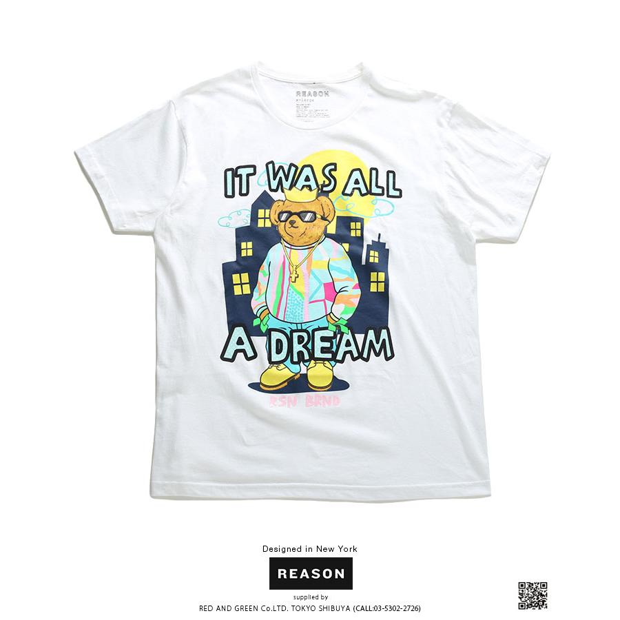 リーズン Reason Tシャツ 半袖 大きいサイズ かっこいい おしゃれ 熊 ベアー キャラクター 高層ビル キング ゆったり ビッグシルエット 本格派大人のb系xlダンス通販 通販 Yahoo ショッピング