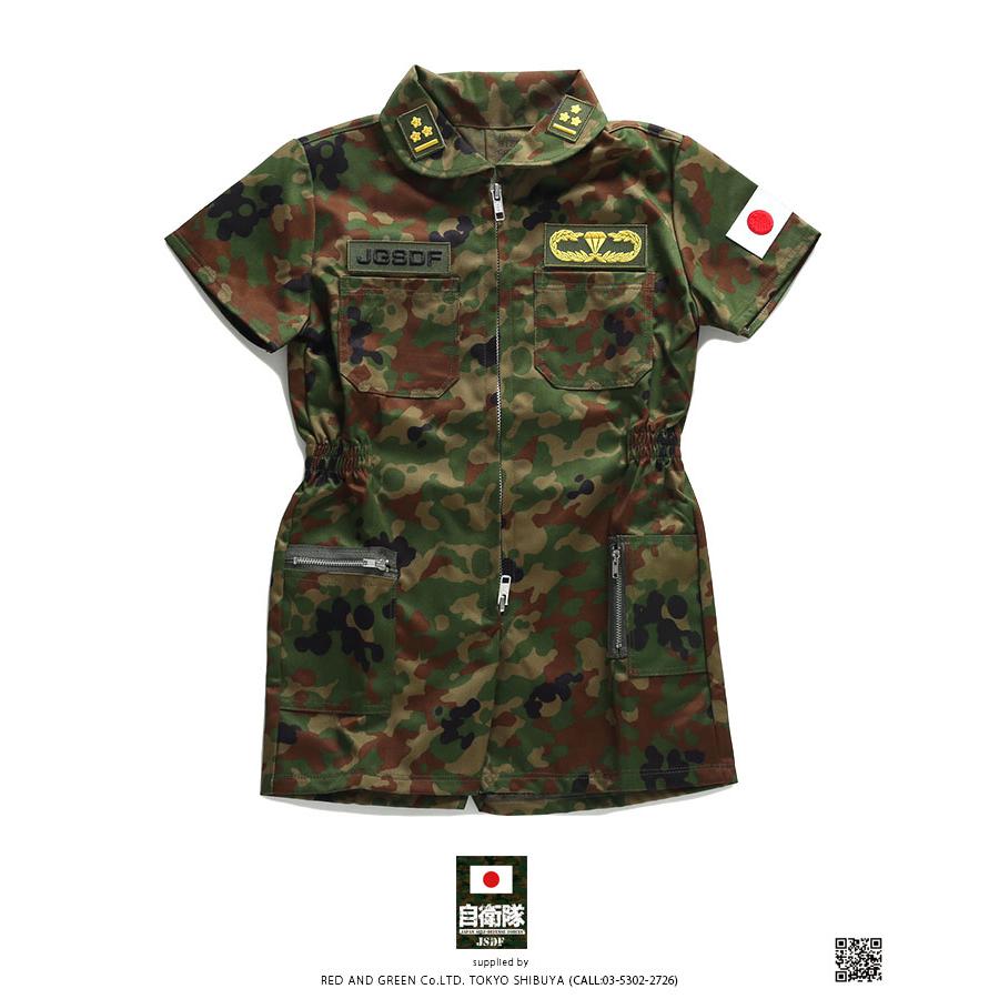 防衛省自衛隊グッズ 陸上自衛隊 レンジャー オーバーオール つなぎ カバーオール ミリタリースーツ 子供用 小さめ キッズ 男の子 女の子 かっこいい おしゃれ 本格派大人のb系xlダンス通販 通販 Yahoo ショッピング
