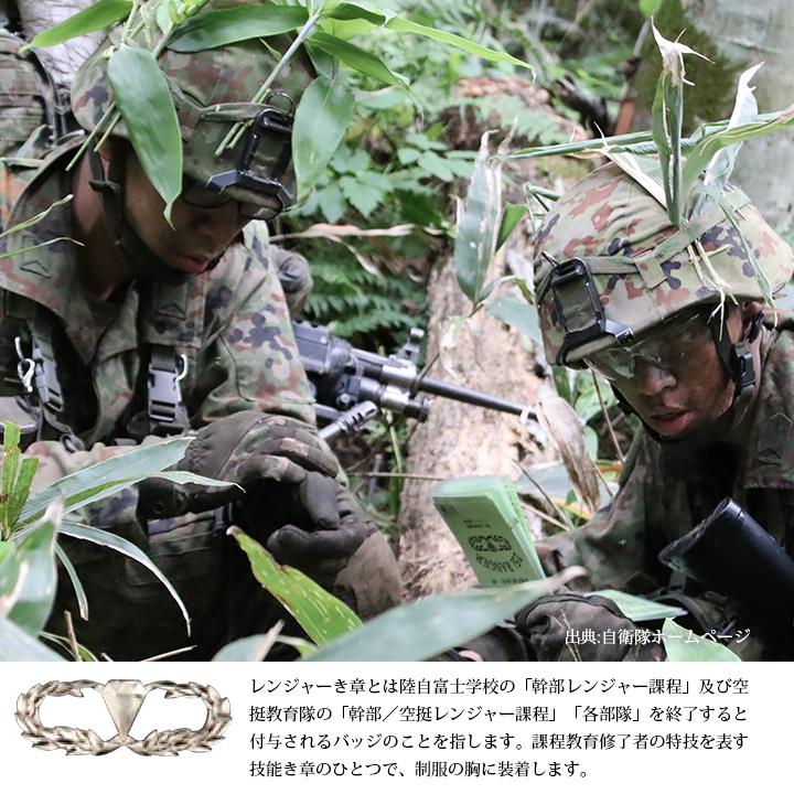 防衛省自衛隊グッズ 陸上自衛隊 レンジャー オーバーオール つなぎ カバーオール ミリタリースーツ 子供用 小さめ キッズ 男の子 女の子 かっこいい おしゃれ 本格派大人のb系xl 零zero 通販 Yahoo ショッピング